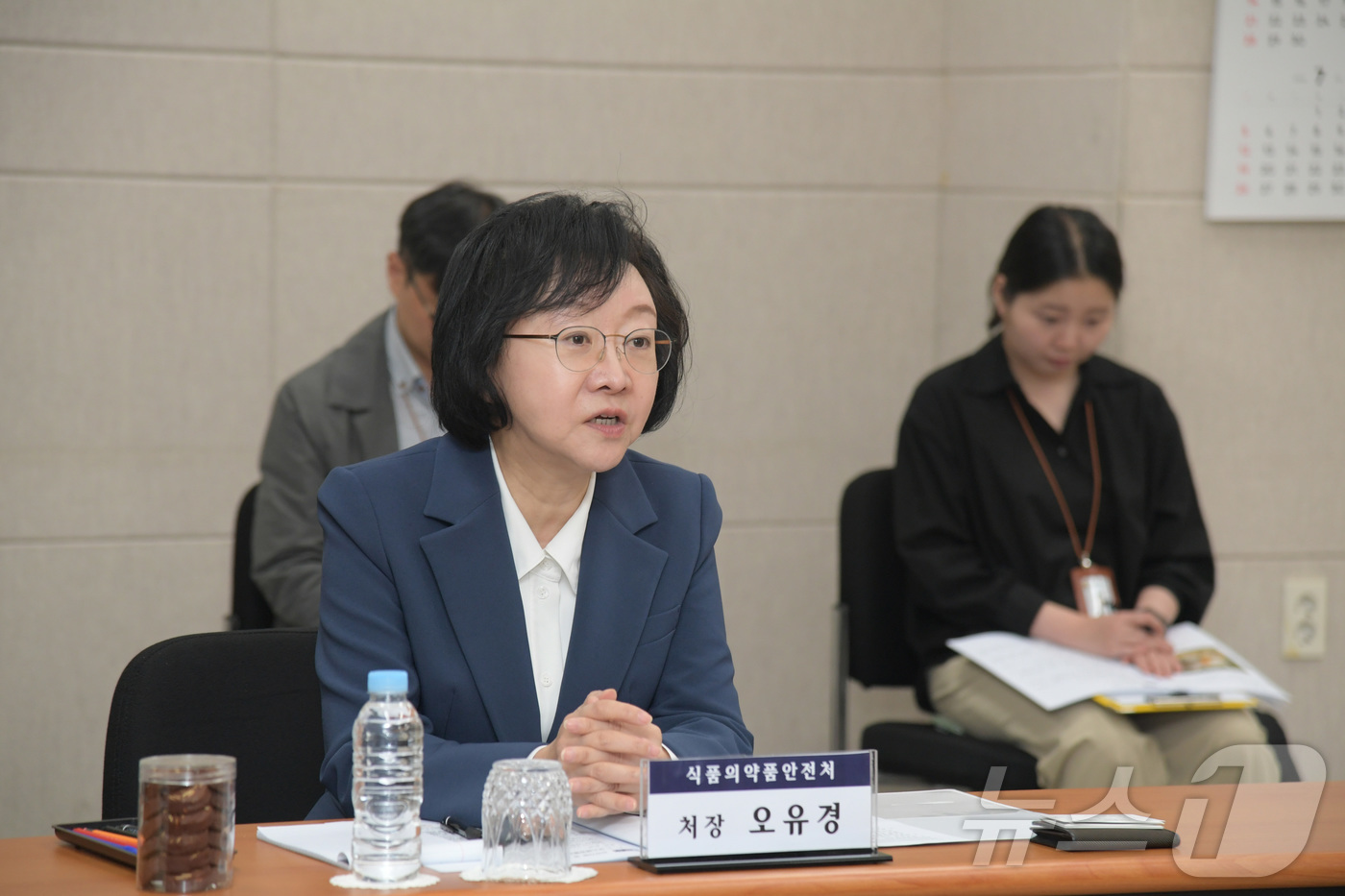 (서울=뉴스1) = 오유경 식품의약품안전처장이 13일 오전 부산 해운대구 오스템임플란트에서 열린 의료기기 업계 현장소통 간담회에서 발언을 하고 있다. (식품의약품안전처 제공. 재판 …