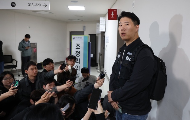 삼성전자 노·사 사후조정 최종 결렬
