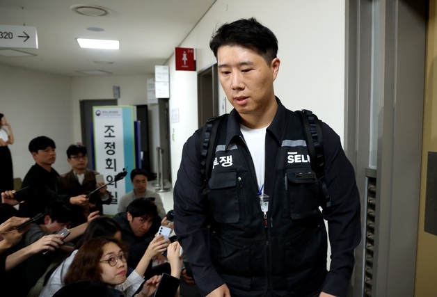 삼성전자 노·사 사후조정 최종 결렬