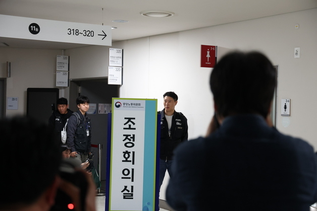 삼성전자 노·사 사후조정 최종 결렬