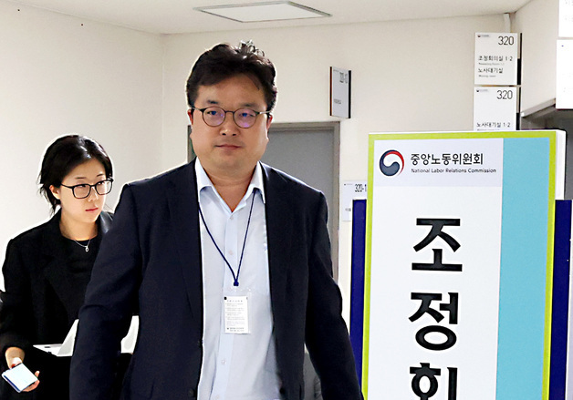삼성전자 노·사 사후조정 회의 최종 결렬