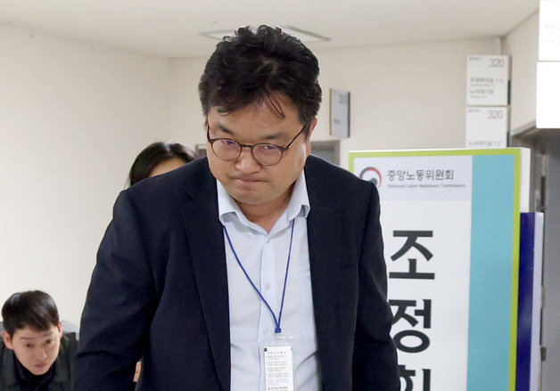 삼성전자 노·사 사후조정 회의 최종 결렬