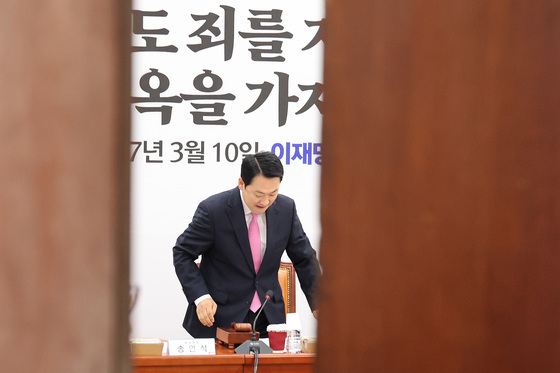 비공개 최고위 참석하는 장동혁