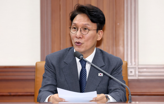 김민석 총리, 비상경제본부회의 모두 발언