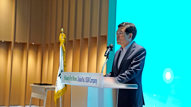 코스메카코리아, 26주년 맞아 '지능형 뷰티 팩토리' 전환 속도