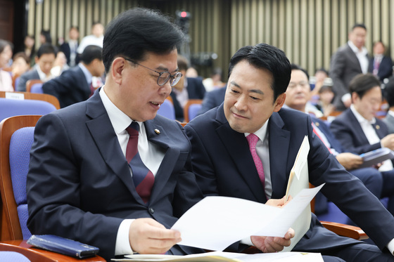 대화하는 장동혁·송언석