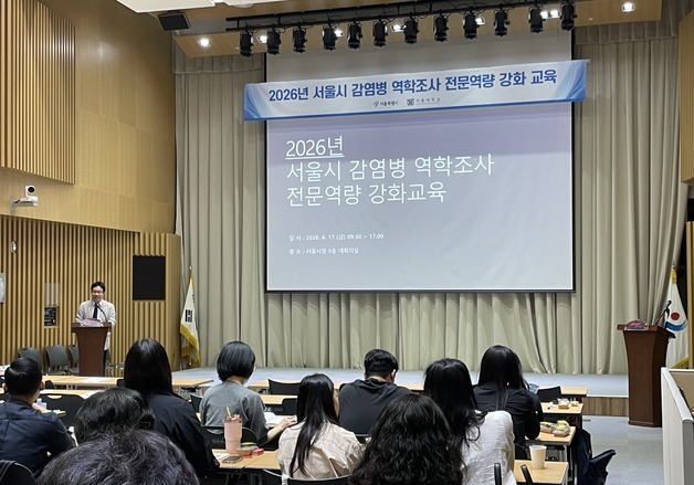 서울시, 산후조리원 찾아가는 '신생아 감염지킴 현장교육' 첫 도입