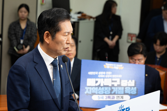 정청래 "개헌안 거부 국힘 지선 자격조차 없어…내란 티끌까지 청산"