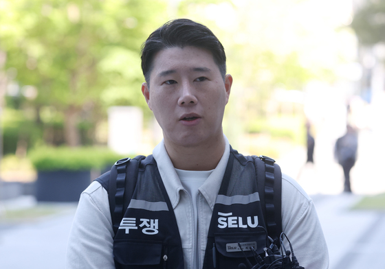 삼성전자 총파업 '전운'…"정부, 긴급조정권으로 경제 충격 막아야"