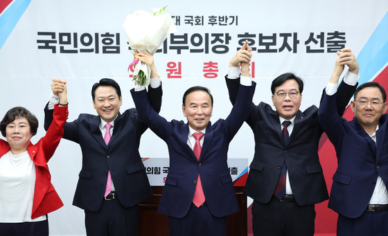 국회부의장 후보로 선출된 박덕흠