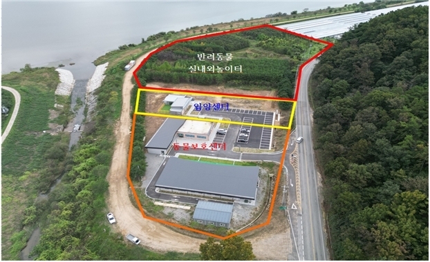 구미시 옥성면에 2만5000㎡ 반려동물 복합공간 2027년 준공