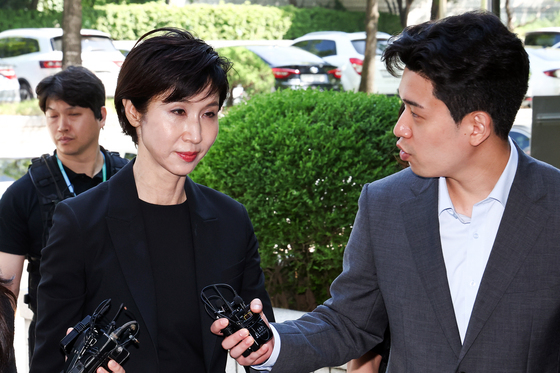 법원 들어가는 노소영 관장