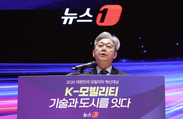 2026 대한민국 모빌리티 혁신대상...개회사하는 이영섭 뉴스1 대표이사