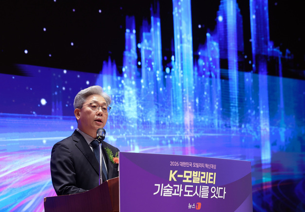 대한민국 모빌리티 혁신대상 개회사하는 이영섭 대표이사