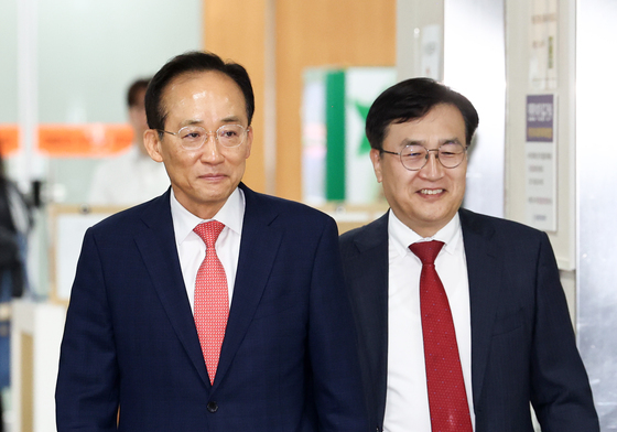 내란 중요임무 종사 혐의 공판 출석하는 추경호 의원