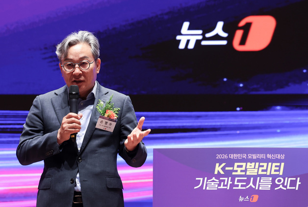 손명수 의원 "모빌리티가 곧 경쟁력…과감한 혁신 필요"[2026 모빌리티 혁신대상]