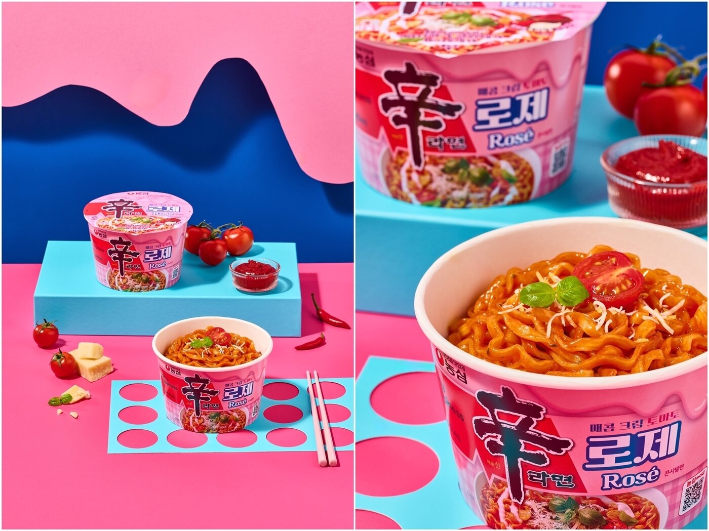 본문 이미지 - 농심 신라면 로제 큰사발면 연출 이미지.(농심 제공)