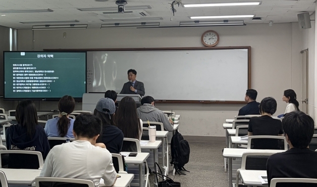 대구도시개발공사, 경북대서 '청년 주거안심 오리엔테이션'