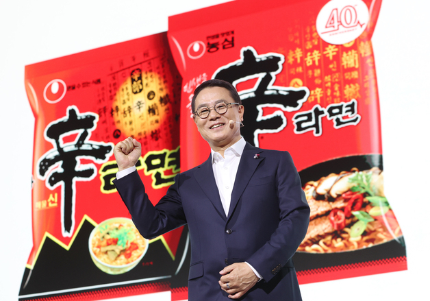 농심 신라면, 40년 만에 누적 매출 20조…'국내 라면 최초' 금자탑