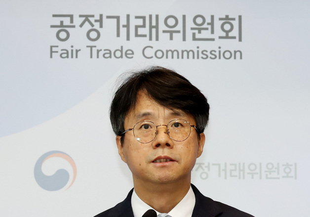 공정거래조정원, 2025년도 분쟁조정 현황 발표