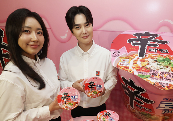 K-라면 영토 확장 노리는 '신라면 로제'