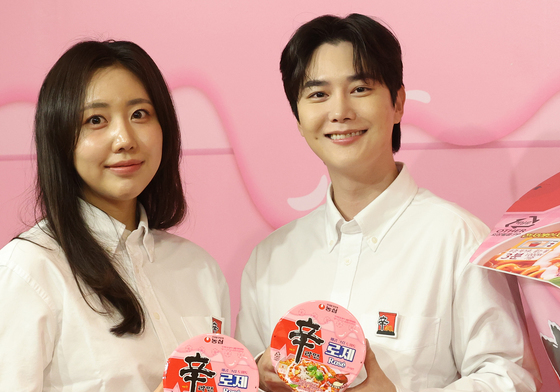 '신라면 로제' 선보이는 농심