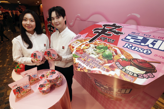 '로제' 변신한 신라면, 글로벌 시장 정조준…K라면 도약 이끈다