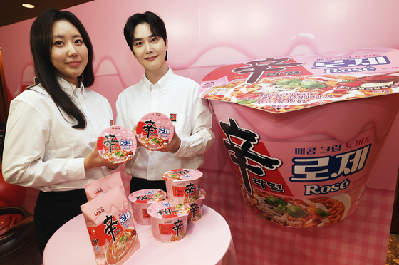 농심, 신제품 '신라면 로제' 18일 출시