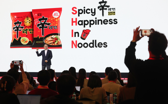한국 매운맛 알린 신라면 '40주년'