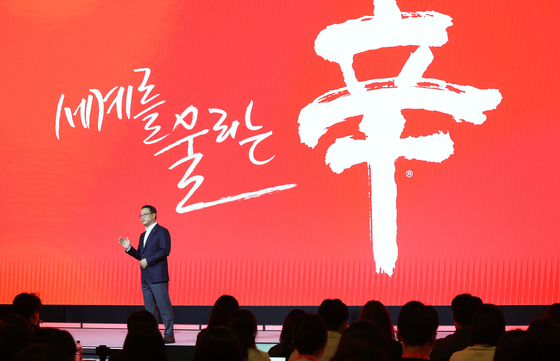 '사나이 울리고, 세계를 울리는' 농심 신라면