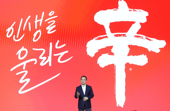 '신라면 40주년' 비전 밝히는 농심 조용철 대표