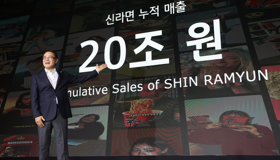 농심 신라면 40주년, 누적 매출 20조 '금자탑'