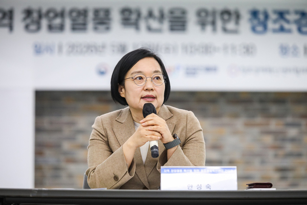 "거대 시장 인도 공략"…중기부, K-스타트업 진출 지원 속도