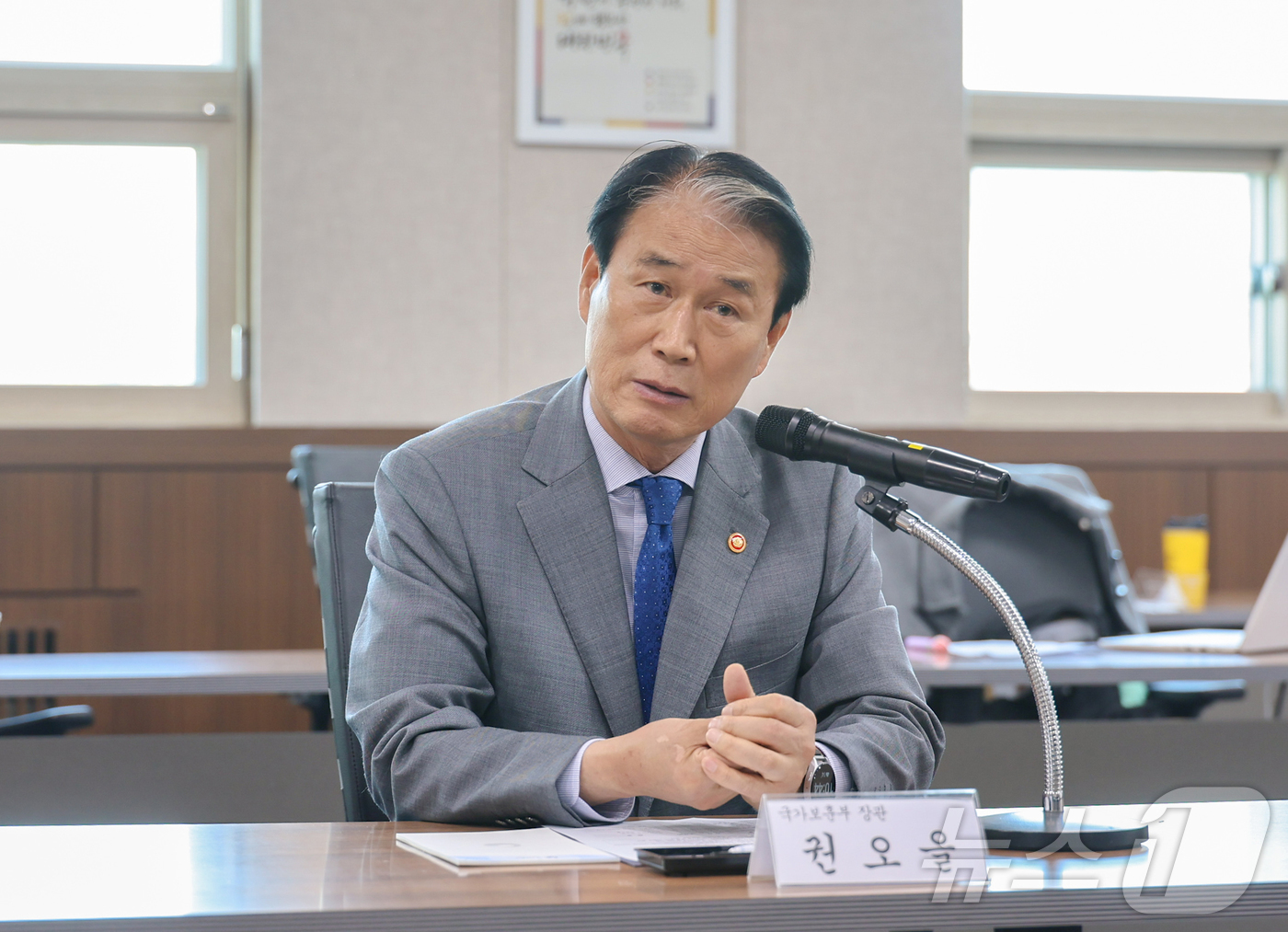 (서울=뉴스1) = 권오을 국가보훈부 장관이 13일 오전 서울 용산구 서울지방보훈청에서 열린 국가보훈부-KOTRA 국외 보훈사적지 보존관리 및 활성화 업무협약식에서 인사말을 하고 …