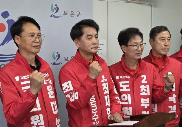 최재형 예비후보 "더 큰 보은의 전성기 만들어 내겠다"