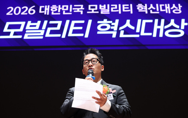 모빌리티 혁신대상 소감 전하는 윤동수 기아 국내커뮤니케이션 팀장