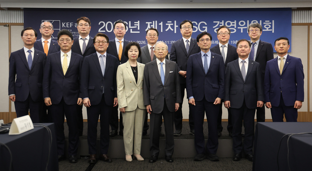 '2026 제1차 ESG 경영위원회'
