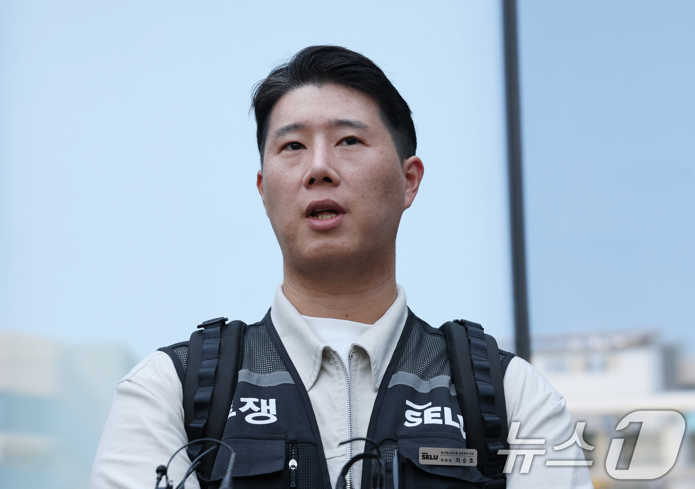 (수원=뉴스1) 김영운 기자 = 최승호 초기업노조 삼성전자지부 위원장이 13일 경기 수원시 영통구 수원지방법원에서 열린 삼성전자 노조 위법 쟁의행위 금지 가처분 신청 2차 심문을 …