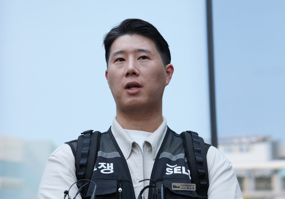 삼성전자 파업 금지 가처분 심문 종료…법원 "심사숙고 하겠다"