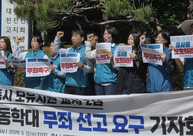 많이 본 뉴스