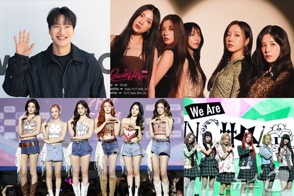 본문 이미지 - 김기리(왼쪽 위부터 시계방향), 에이핑크, 언차일드, 스테이씨ⓒ 뉴스1
