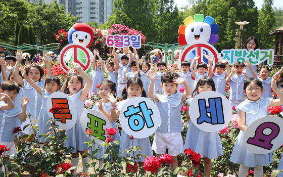 김용남 127억·조국 56억…재보궐 후보 평균재산 21억 (종합)