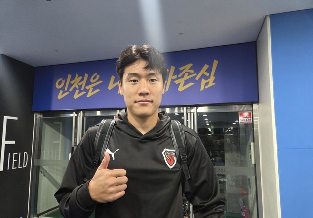'K리그 득점 선두' 이호재 "월드컵 명단 후보, 나도 있어요"