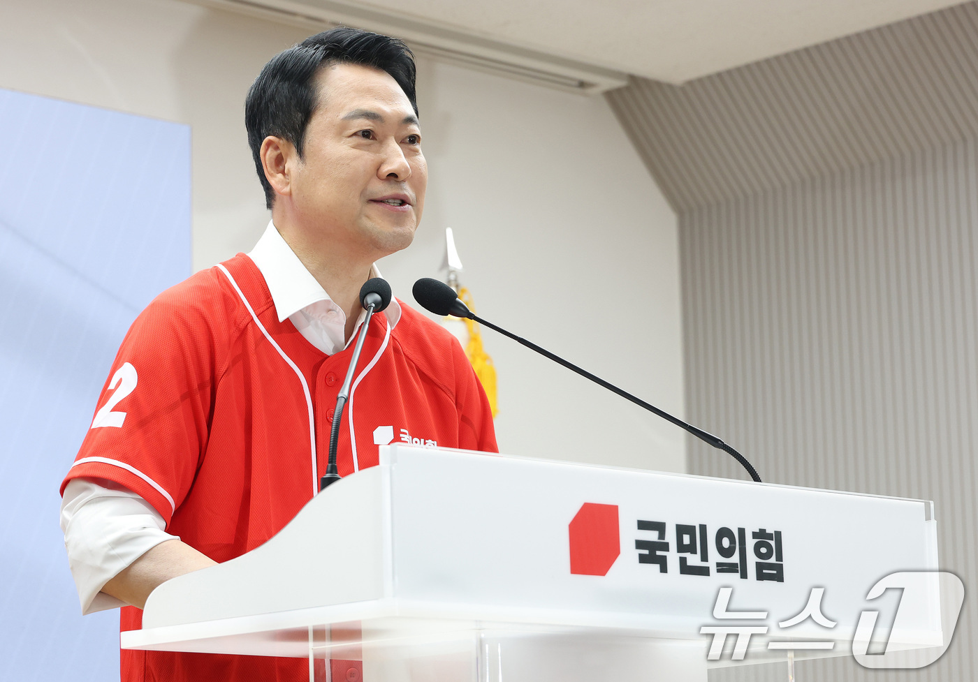(서울=뉴스1) 신웅수 기자 = 장동혁 국민의힘 대표가 13일 오전 서울 여의도 중앙당사에서 열린 국민무시 심판 공소취소 저지 국민선거대책위원회 출범식에서 인사말을 하고 있다. ( …
