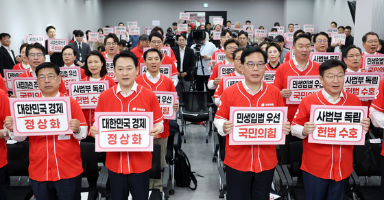 장동혁, '국민배당금' 논란에 "李 마음에 안 들면 다 가짜뉴스"