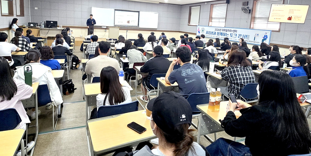 포항대 간호학과 졸업생, 후배들에 취업 성공 노하우 전수
