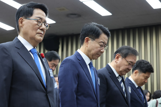 후반기 국회의장 도전하는 박지원·조정식·김태년