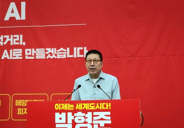 박형준, 부산형 AI 허브 구축 선언…"2035년까지 일자리 5만개"