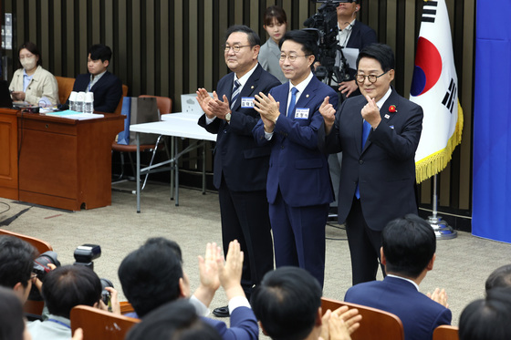 더불어민주당 국회의장 후보 선출 의원총회
