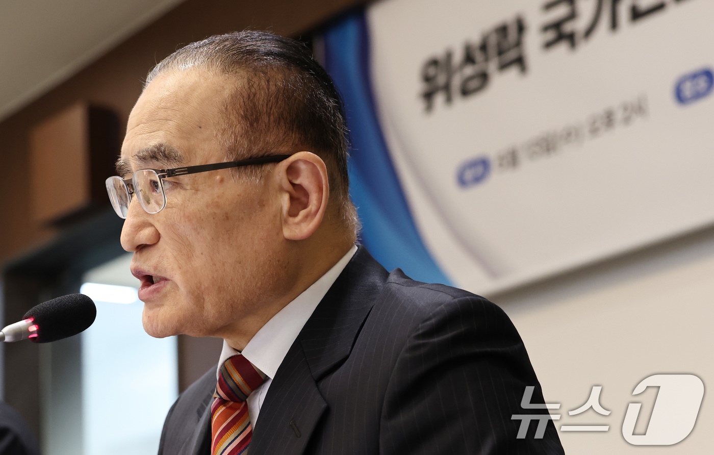 (서울=뉴스1) 구윤성 기자 = 위성락 국가안보실장이 13일 오후 서울 중구 한국프레스센터에서 열린 한국신문방송편집인협회 초청 간담회에서 발언하고 있다.  2026.5.13/뉴스1 …